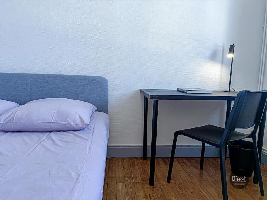Appartement Calme Lumineux Proche Gare 3 Chambres Angoulême Екстериор снимка